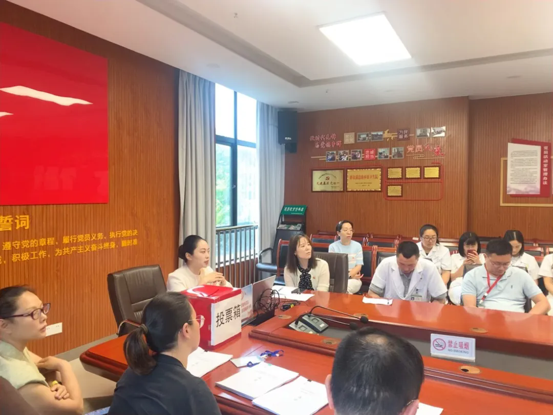 燕信动态|我所副主任张燕律师受邀为迎龙镇卫生院开展“医院信访工作法律实务与风险防范”专题讲座